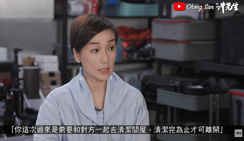 江美儀指公司沒有叫她要完成清潔工作。