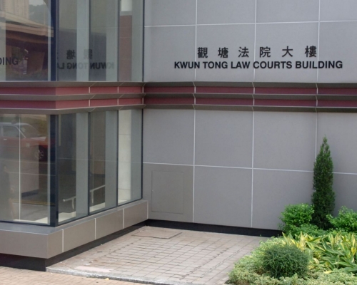 2人今日均在觀塘裁判法院被判處即時監禁4周及10日。 資料圖片
