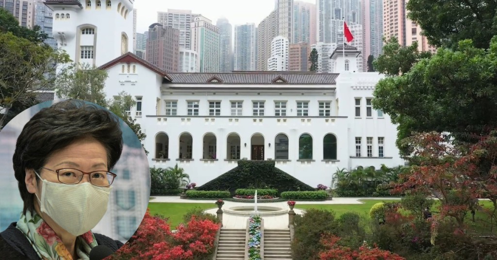 林郑月娥早前表示自己以现金支薪。