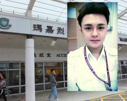 瑪嘉烈醫院28歲男護士倒臥住所不治。資料圖片/網上圖片