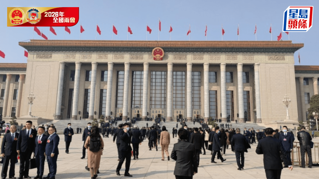 大棋盤︱人大政協元宵節獲看望 趁機訪北京「新景點」