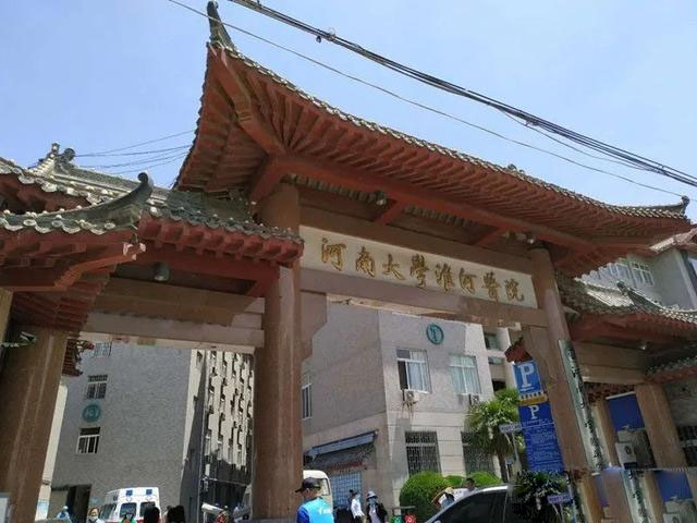 涉事醫院指病情與醫院是否有關還需調查。(網圖)