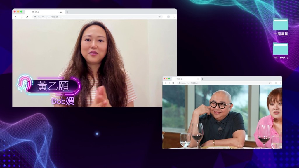 阿Bob太太黃乙頤（Bob嫂）透過視像送上深情告白，令現場的阿Bob聽得甜在心頭。