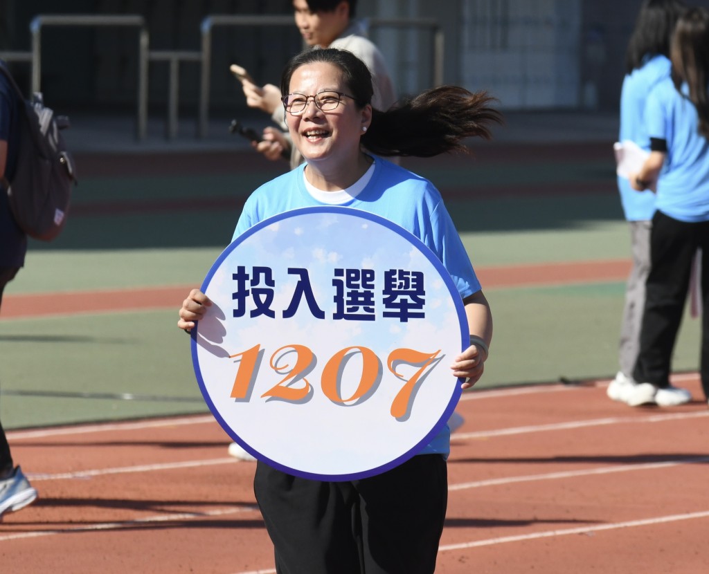 活動目的是呼籲市民踴躍投票。 活動目的是呼籲市民踴躍投票。