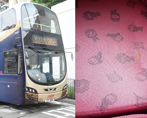 98C巴士上發現有3張座椅被割破。