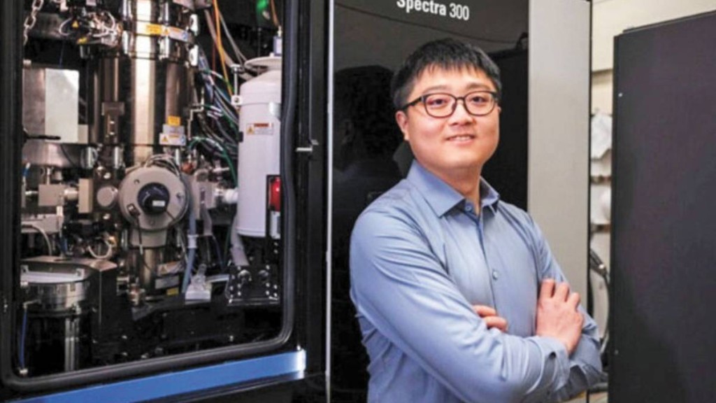 王丹浩在美遭執法部門約談後離奇墜樓身亡。密西根大學官網