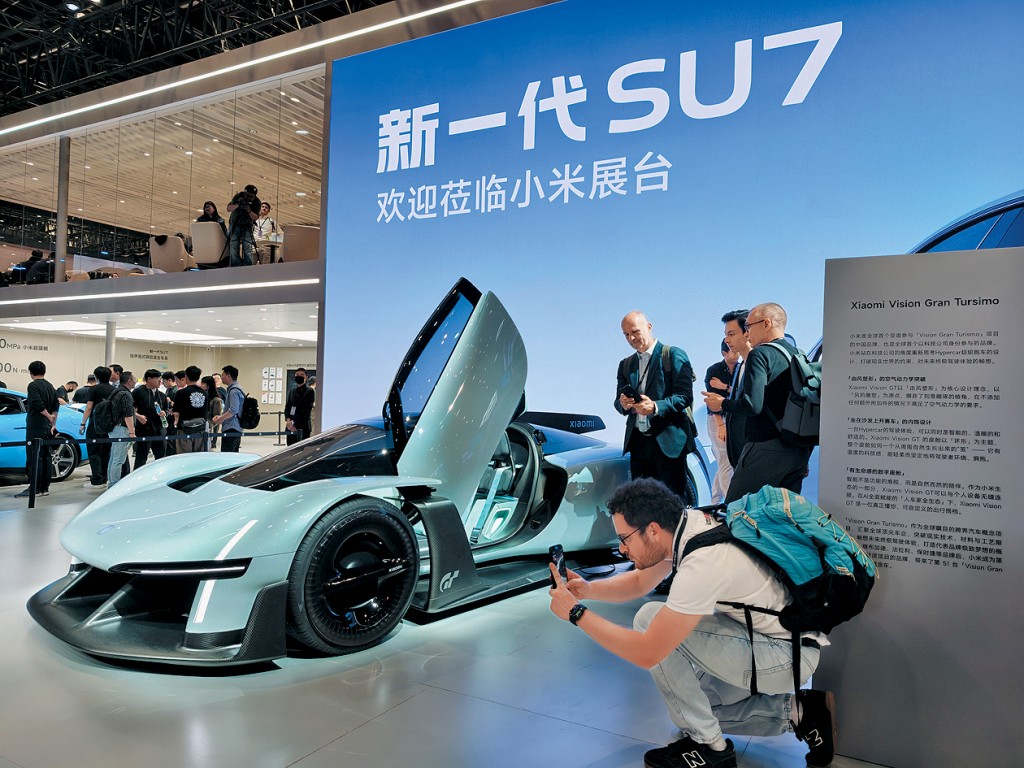 小米Vision GT超跑概念車亮相北京車展。