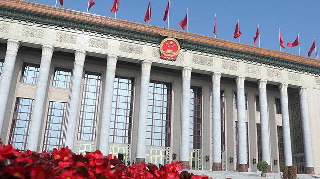 中共第二十屆中央委員會第四次全體會議(簡稱四中全會)明日起至周四在北京召開。 新華社