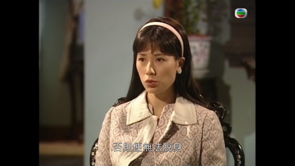 张可颐在1997年在剧集《难兄难弟》饰演程宝珠一角，当时因为外貌与陈宝珠形神俱似而一鸣惊人。