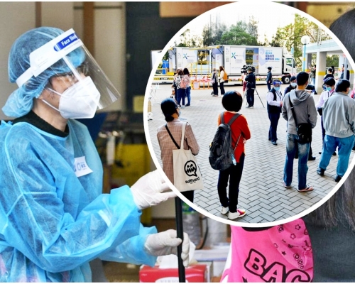 小圖：當局在平田邨邨內空地設流動採樣站替居民免費檢測。資料圖片