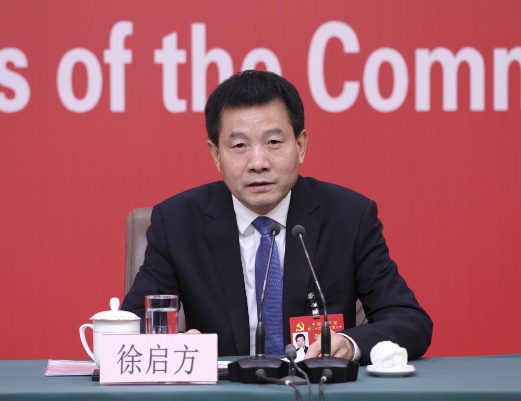 中共中央組織部副部長徐啟方擔任中央港澳辦常務副主任。新華社