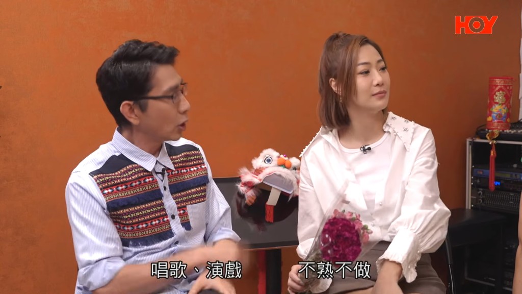 七仙羽曾指朱智賢婚後難靠男人養做少奶奶。