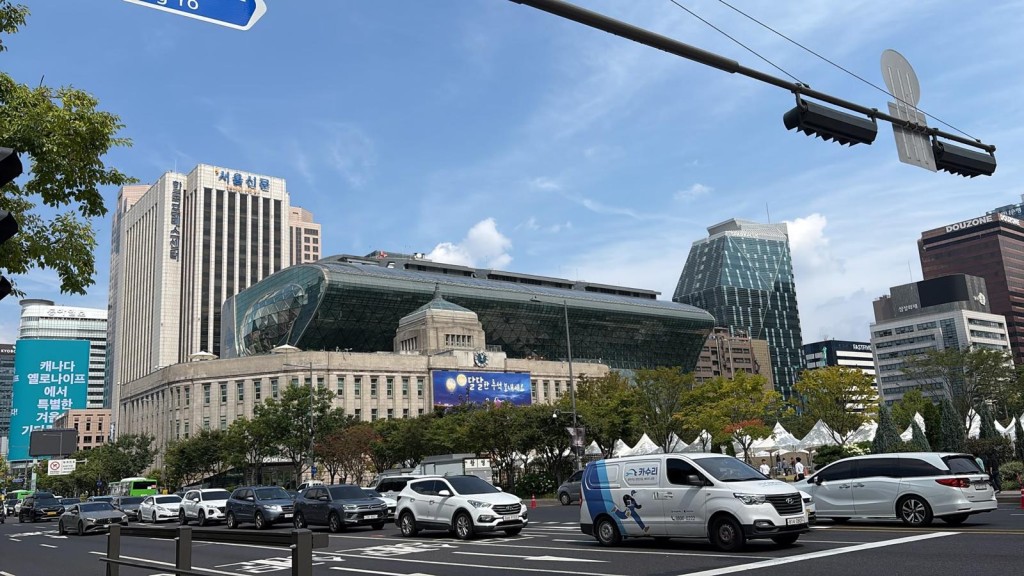 亞洲律師協會年度會議在南韓首爾舉行。 亞洲律師協會年度會議在南韓首爾舉行。