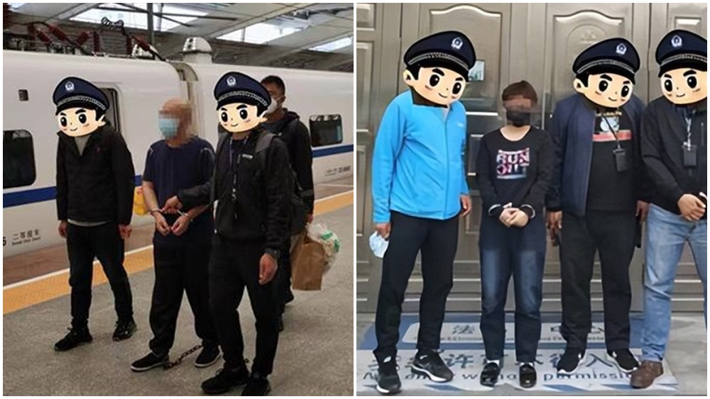 雌雄大盜於珠海被捕。互聯網圖片