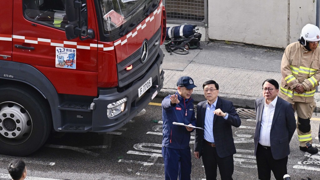 大埔宏福苑五級火｜李家超抵現場視察 楊恩健作簡介