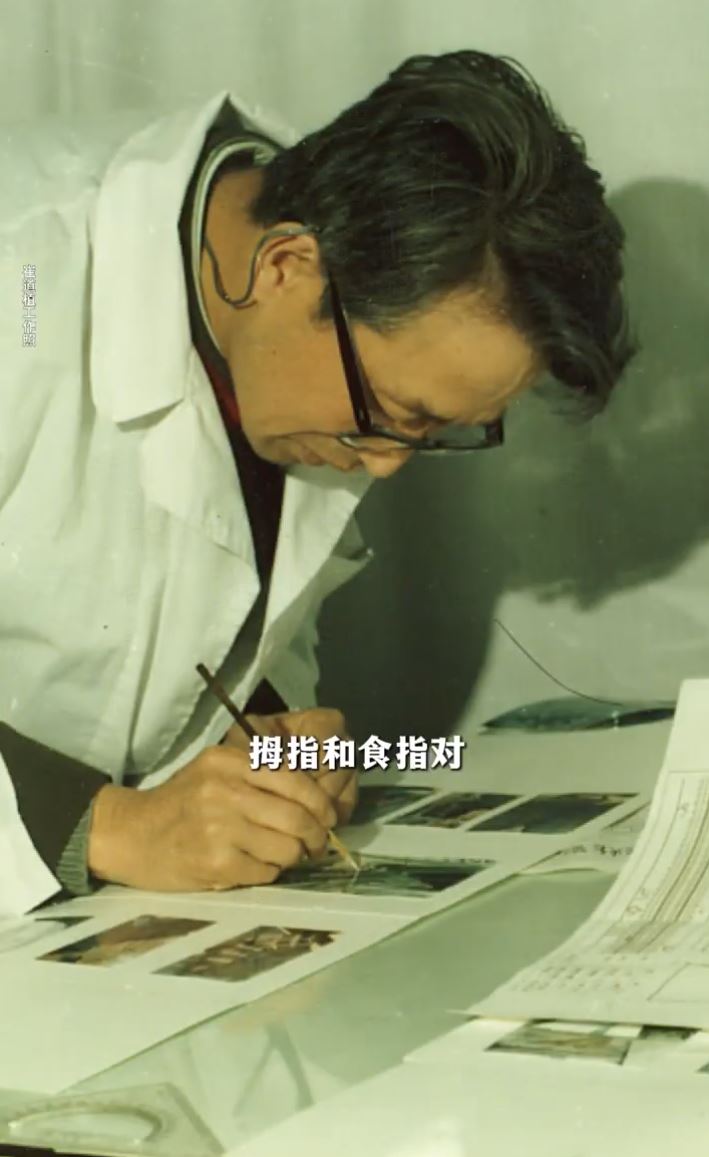 刑偵專家崔道植是中國的鑒證之神。
