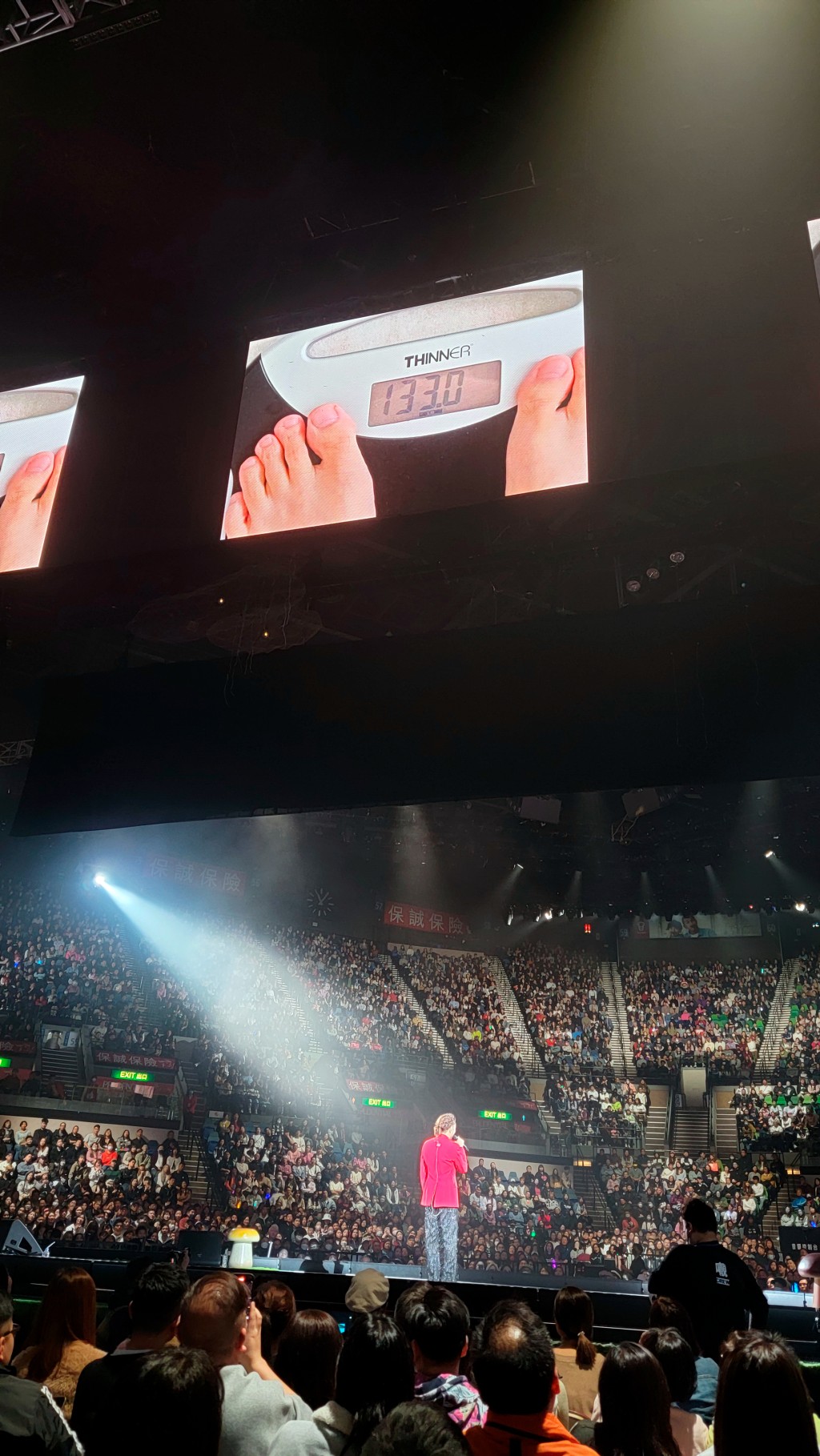 郑中基又自爆演唱会一个月前「中招」，萤幕上显示出磅数得133磅。