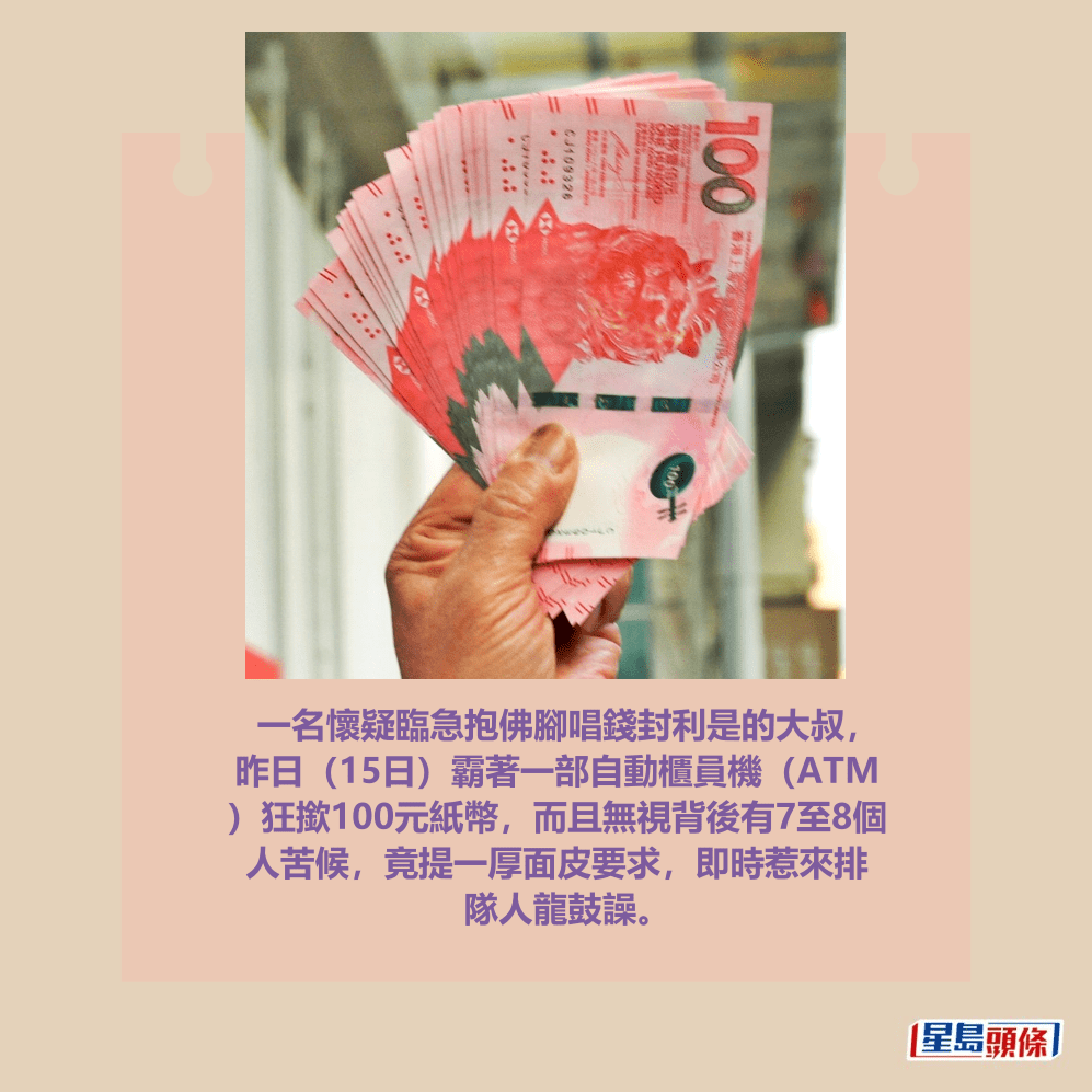 。資料圖片