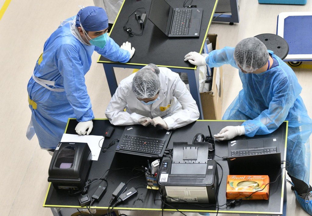 火眼實驗室工作情況。