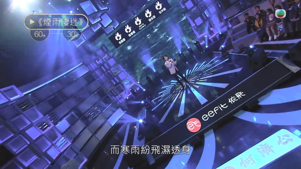 在《中年好聲音2》比賽初期，鄭梓浩因表現突出而成為大熱。