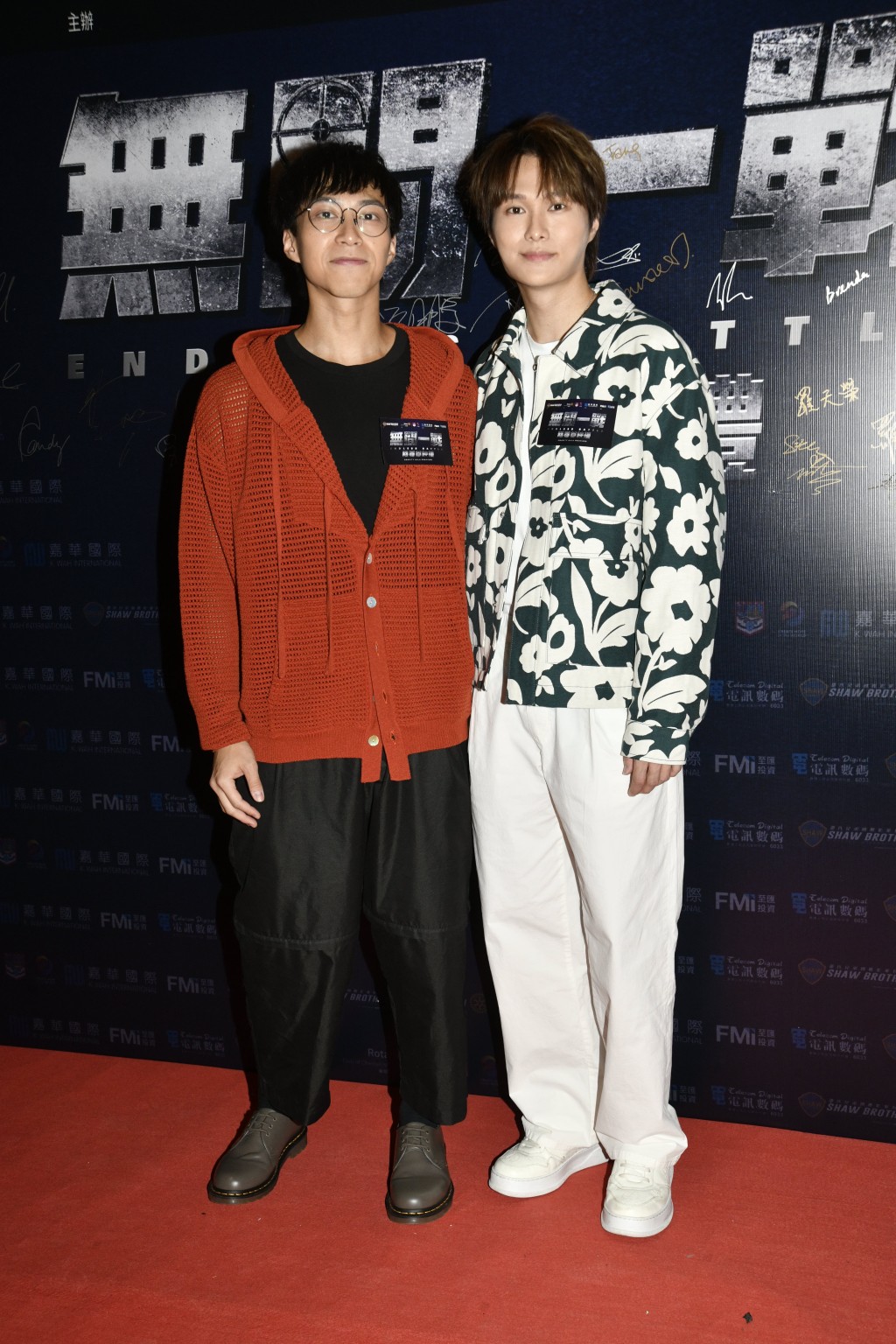 吴业坤（左）和胡鸿钧。