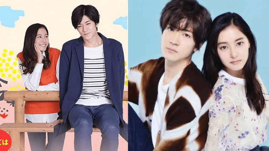 中岛裕翔、新木优子宣布结婚 《SUITS》神仙CP戏外修正果  两人背景、甜蜜细节一文看清