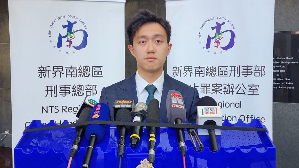 新界南總區刑事部高級督察王德揚交代案情。黃文威攝