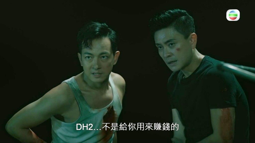 梁竞徽于2022年与黄宗泽合作《飞虎3壮志英雄》，为邵氏剧集。