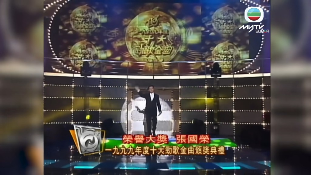 张国荣在音乐上获得不少奖项！