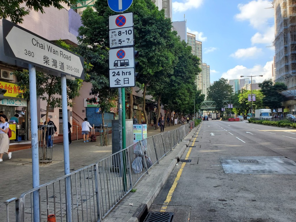 事發現場。
