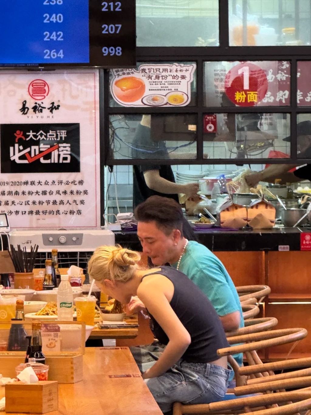 https://image.hkhl.hk/f/1024p0/0x0/100/none/49b08850914b68e1ea609e30892ebece/2026-07/BOSCO_1_.jpg