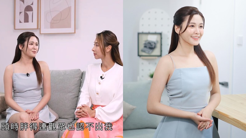 江嘉敏離巢4個月突上《東張西望》預告重返TVB?大爆最重高達1XX磅 一穢物致擁大肚腩