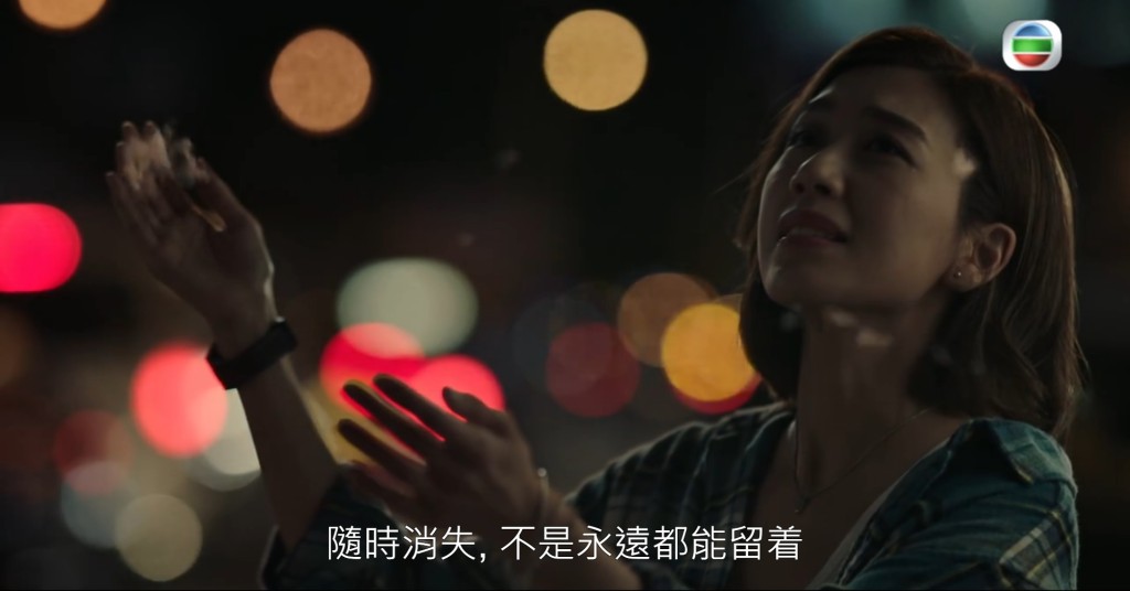 知道「朱璣」消失後，黃智雯心碎了。