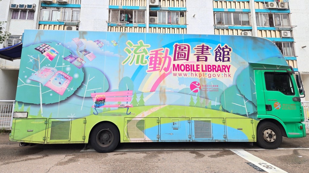 申訴專員就三項圖書館服務展開主動調查,並指出流動圖書館不時暫停服務、使用人次參差。資料圖片 申訴專員就三項圖書館服務展開主動調查,並指出流動圖書館不時暫停服務、使用人次參差。資料圖片