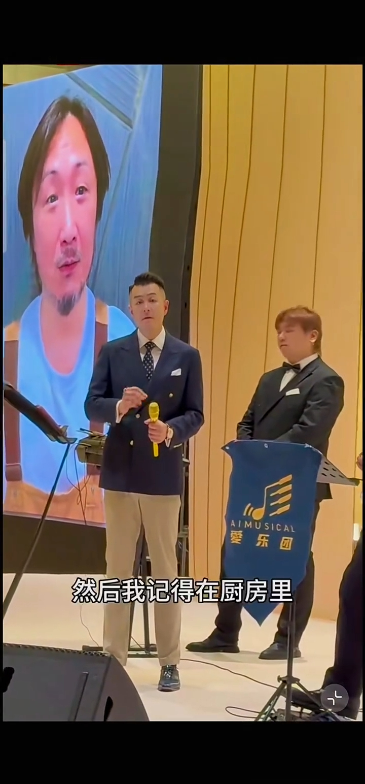 鄭中基爆廚房的秘密。