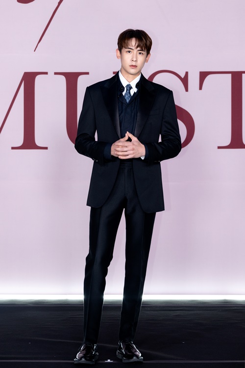 Nichkhun
