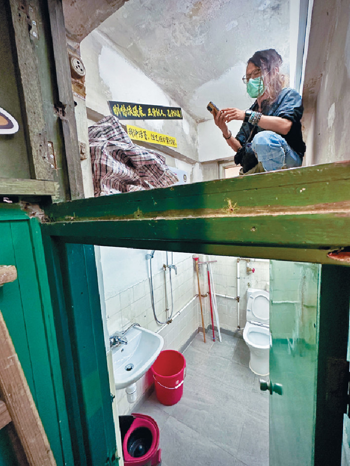 ■「牀廁共存」，基層住屋實況之一。