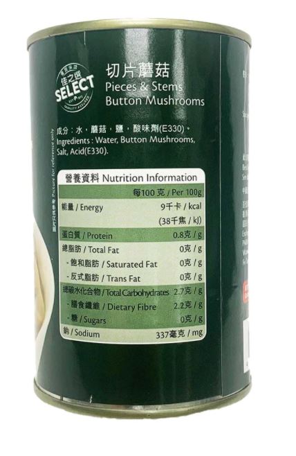 食物標籤並未有標明含二氧化硫。網上圖片