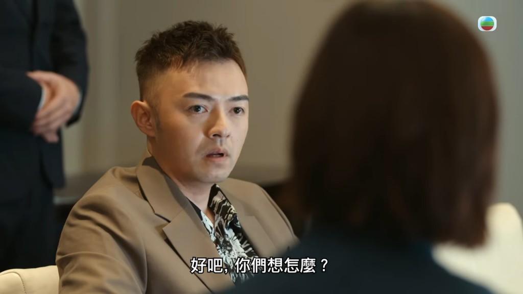 陈凯旋在《家族荣耀之继承者》中饰演David Pham。