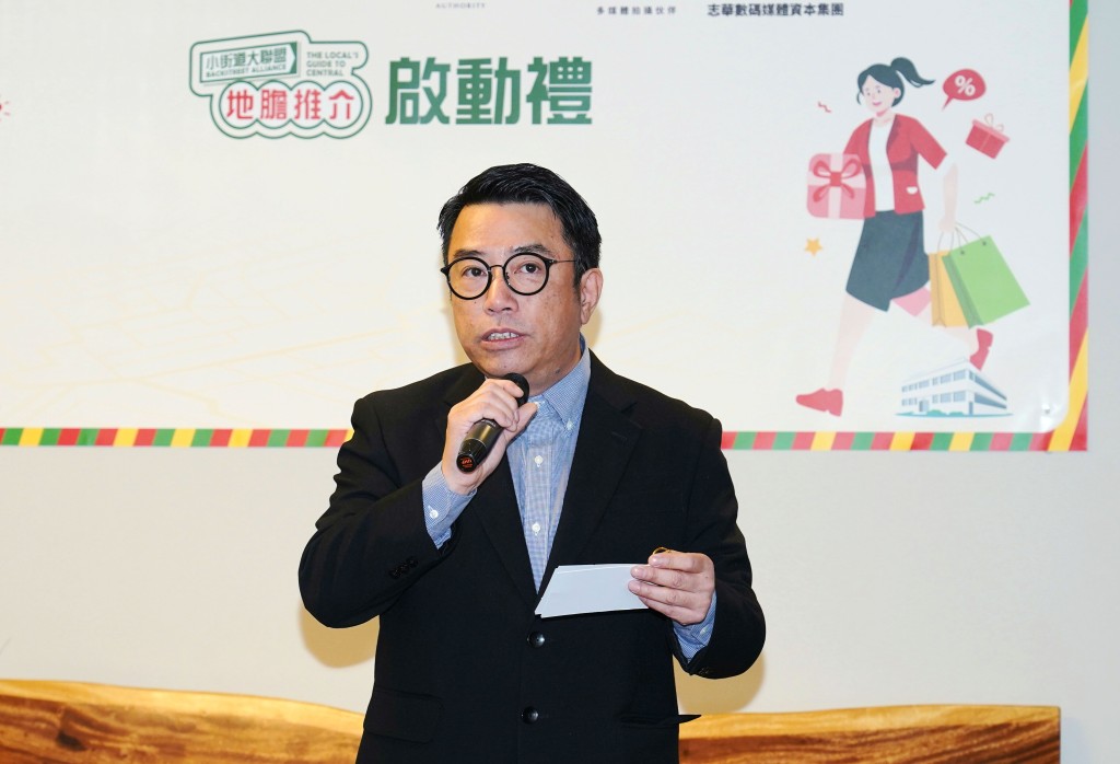 郭志華預計,不少中小企都有意參與培訓課程,相信可以支援中小企推行合規計劃。 郭志華預計,不少中小企都有意參與培訓課程,相信可以支援中小企推行合規計劃。
