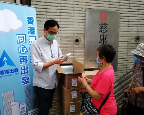 何漢文(最左)確診。何漢文FB圖片