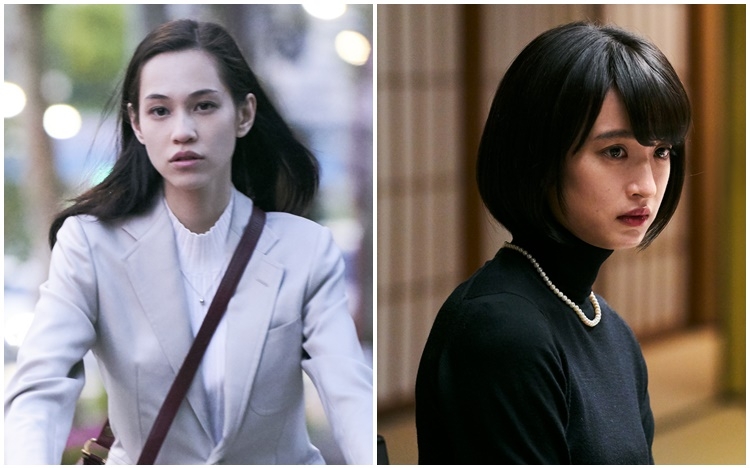 兩位女角，水原希子（左）與門脇麥（右）。

