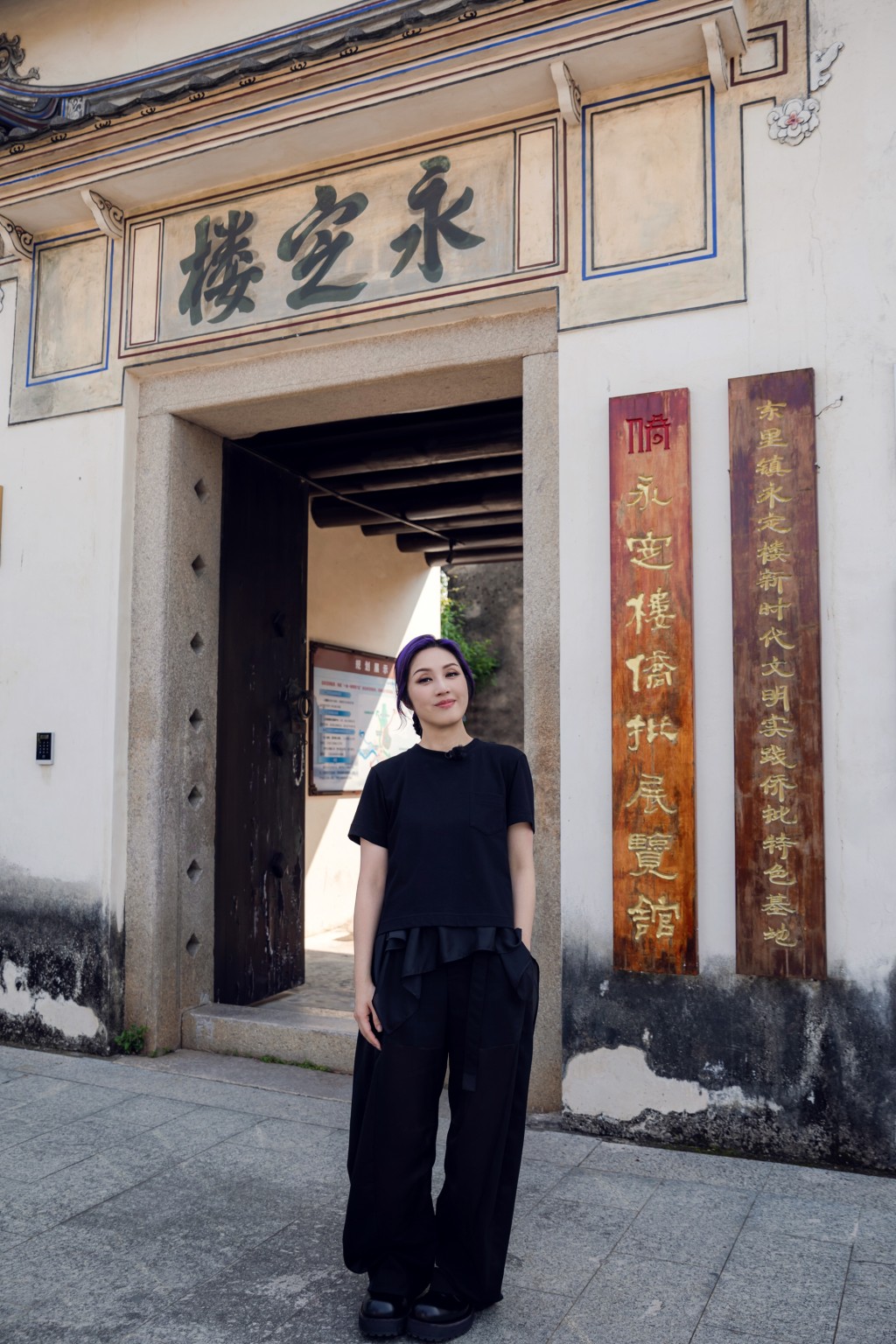 千嬅去參觀一下「僑批文化展覽館」。