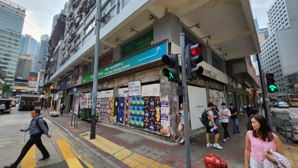 中環德輔道中84至86號章記大廈地下及地庫，翠華李遠康以3.7億沽售。