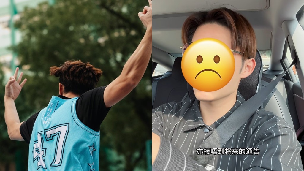 《愛回家》男星突發文「最後一場戲」疑有暗示  揸名車住獨立屋竟憂「被炒」街頭啃麵包