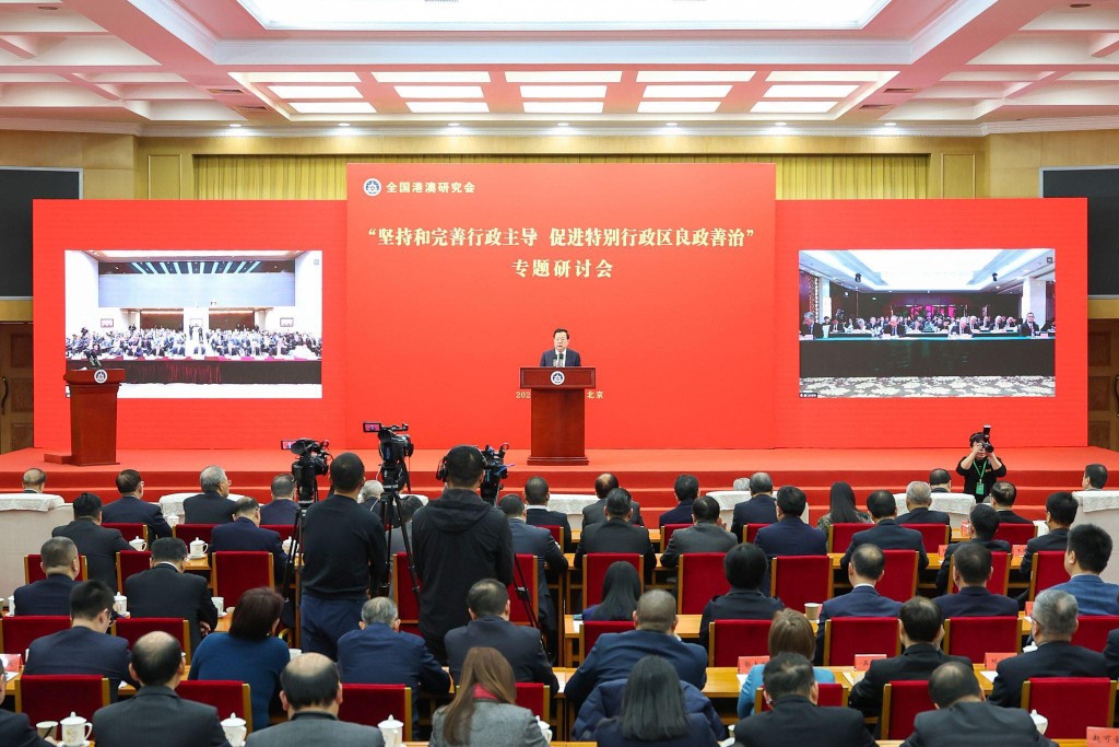 夏寶龍昨日就「堅持和完善行政主導、促進特別行政區良政善治」發表講話。羅淑佩FB 夏寶龍昨日就「堅持和完善行政主導、促進特別行政區良政善治」發表講話。羅淑佩FB