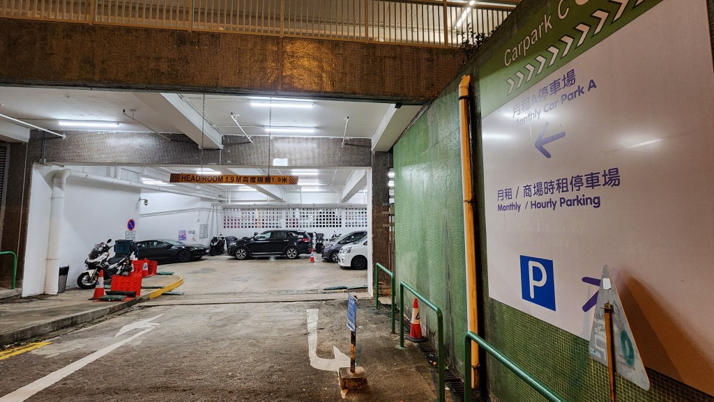 環翠停車場月租車位則仍有車輛。 環翠停車場月租車位則仍有車輛。