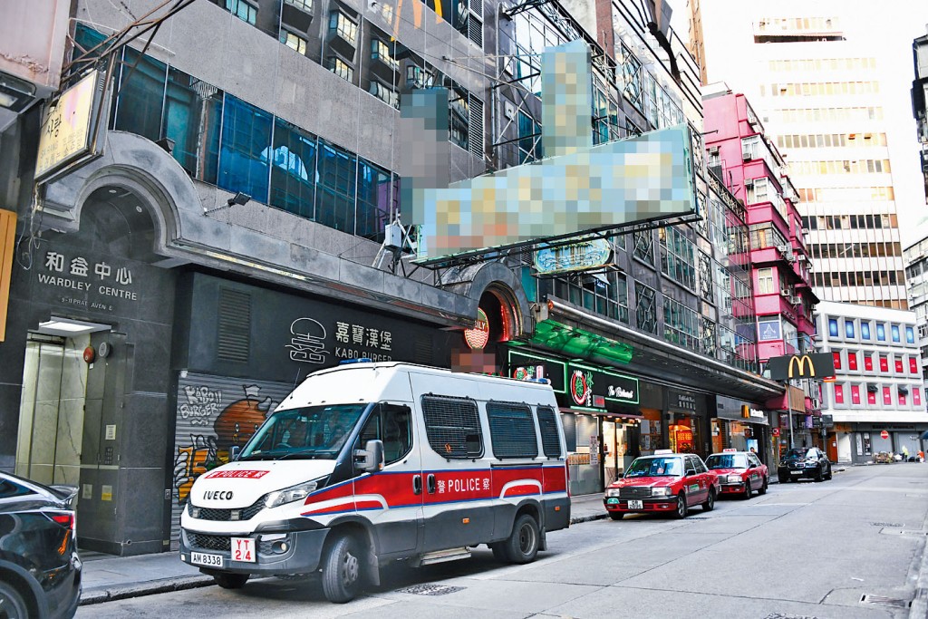 男子光顧桑拿場按摩期間死亡,警方到場調查。