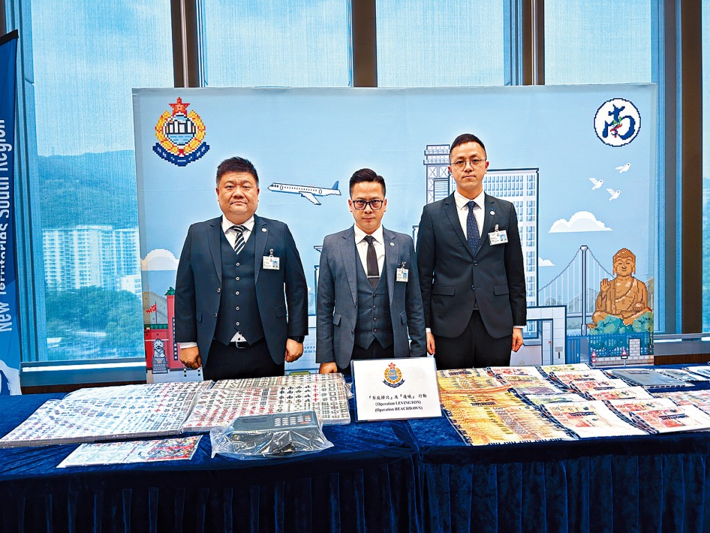 新界南總區展開大規模反黑行動，一舉拘捕82人。