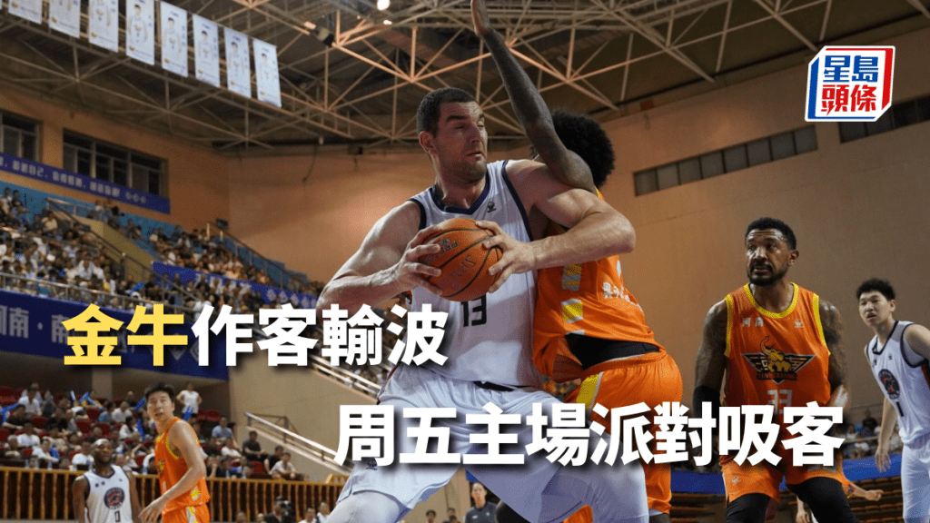 公關圖片